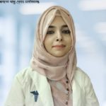 ডাঃ ইফফানা আজম ডরিন