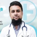 ডাঃ ইসতিয়াজ হোসেন চৌধুরী