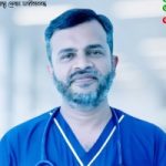 ডাঃ জালাল আহমদ চৌধরী