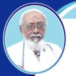 ডাঃ এম. শামছুল হক চৌধুরী