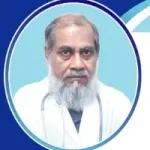 ডাঃ মোঃ আলবাবুর রহমান