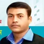 ডাঃ মোঃ মোস্তাফিজুর রহমান