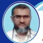 ডাঃ মোহাম্মদ মাসউদ গনি