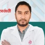 ডাঃ রেজা আহমদ