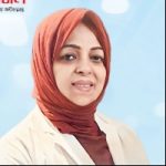 অধ্যাপক ডাঃ শাহানা ফেরদৌস চৌধুরী