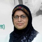 প্রফেসর ডাঃ শামসুন নাহার বেগম (হেনা)