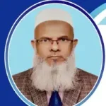 অধ্যাপক ডাঃ মোঃ মাজেদুর রহমান