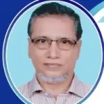 অধ্যাপক ডাঃ মোঃ শফিকুর রহমান