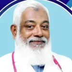 অধ্যাপক ডাঃ সৈয়দ মুসা এম.এ কাইয়ুম